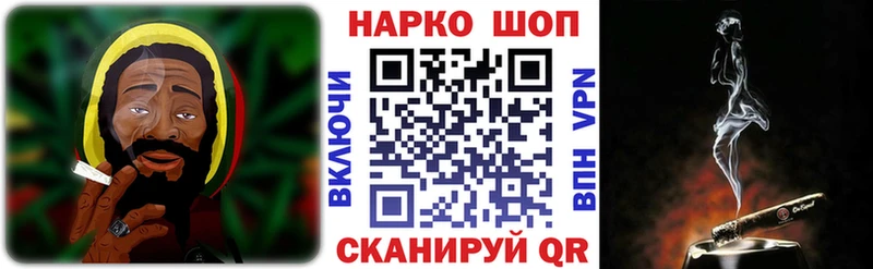 Купить наркотики цена Сокол КОКАИН  Меф мяу мяу  СОЛЬ  АМФ  Каннабис 
