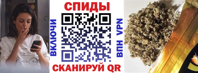 Бутират оксибутират  купить  цена  Сокол 