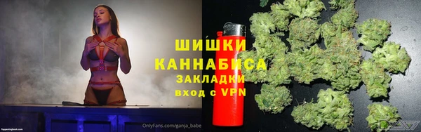 а пвп мука Арсеньев