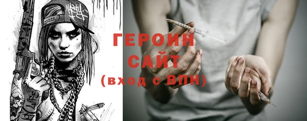 дурь Аркадак