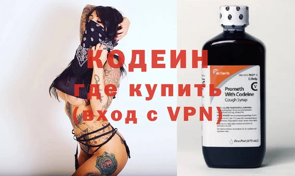 дурь Аркадак