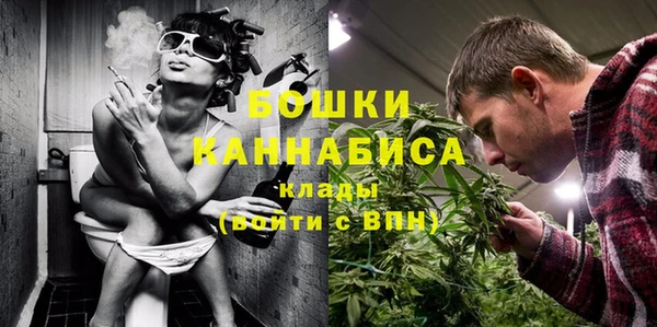 марки lsd Баксан