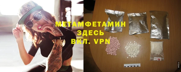 дурь Аркадак