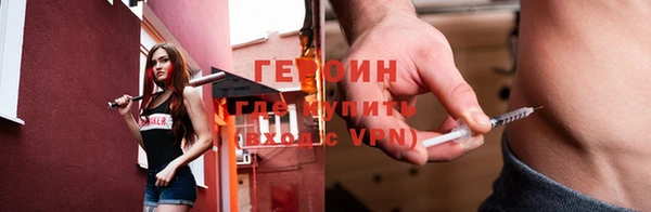 дурь Балабаново