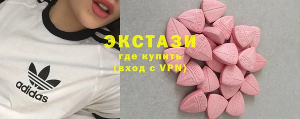 а пвп мука Арсеньев