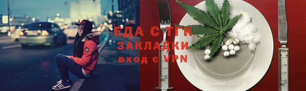 дурь Балабаново