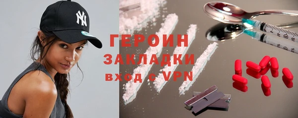а пвп мука Арсеньев