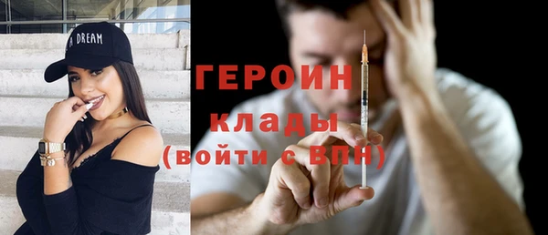 дурь Балабаново