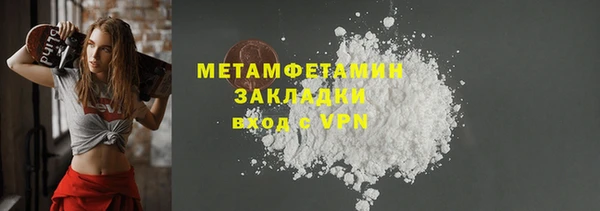 дурь Балабаново