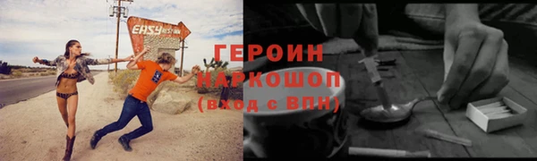 а пвп мука Арсеньев