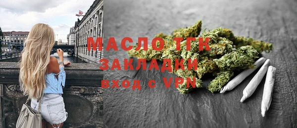 марки lsd Баксан