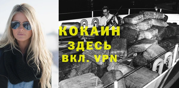 дурь Аркадак
