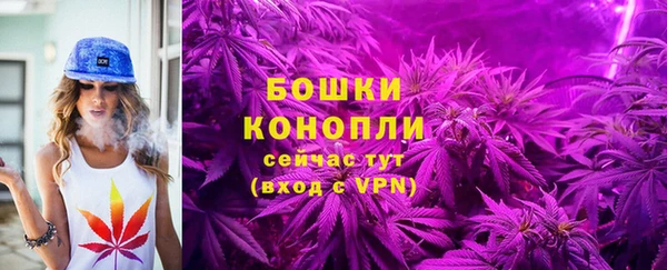 а пвп мука Арсеньев