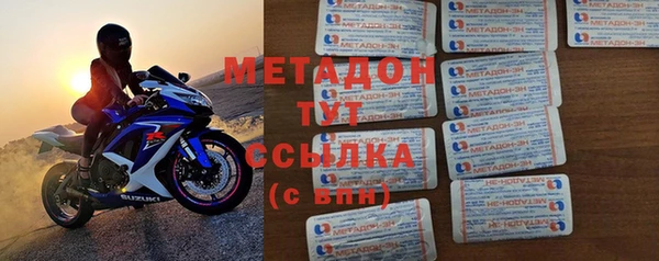 дурь Балабаново