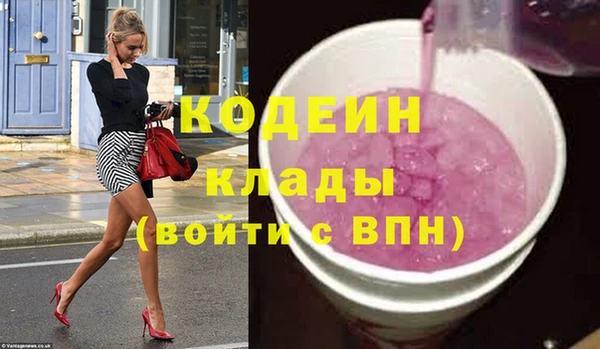 марки lsd Баксан
