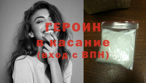 дурь Балабаново