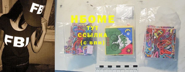 марки lsd Баксан