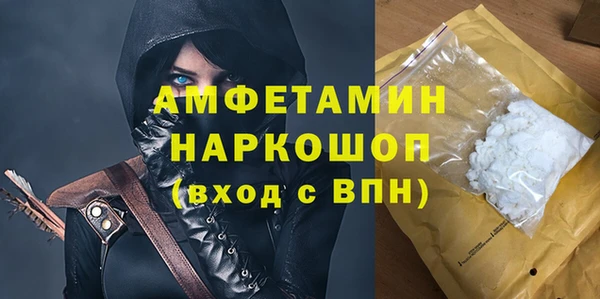 а пвп мука Арсеньев