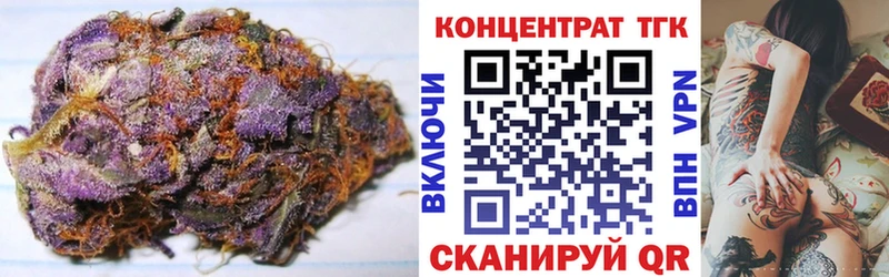 Дистиллят ТГК вейп KRAKEN как войти Сокол наркотики